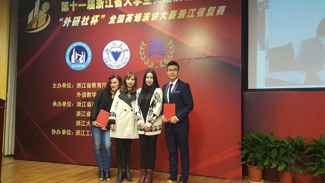 1.jpg 揭秘十大网上赌博平台网站